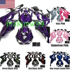 ABS Plastic Fairing Kit  Bolts For Kawasaki Ninja ZX-6R ZX6R ZX636 ABS 2024-2026