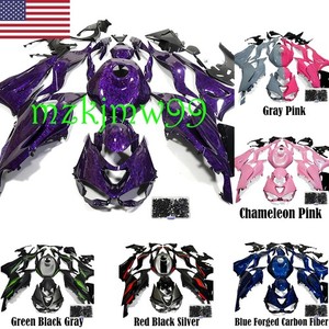 （6月VIP 15%off中） きょうかです❣️0620 2024 Kawasaki Zx6r | eBay