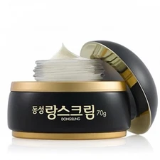 Korea Advanced Whitening Formula Dongsung Rannce Max Cream 70g