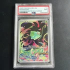 2025 Pokémon PSA 9 Bulbasaur #133/132 Stamped Promo Mega Evolution Box Topper