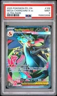 2025 POKEMON PFL EN-PHANTASMAL FLAMES ULTRA RARE #109 MEGA CHARIZARD X EX PSA 9