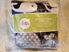 New Circo Navy Blue Green Plush Whale Baby Infant Changing Pad Cover 35"x17"x7"