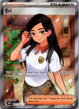 Eri Holo Ultra Rare SV: Prismatic Evolutions 136/131 NM