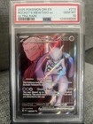 Team Rocket's Mewtwo EX 213/182 Ultra Rare Dri En-destined Rivals Pokemon PSA 10