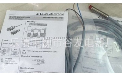 New Leuze Proximity Switch Is 208 MM/2NO-2N5 sm *pt