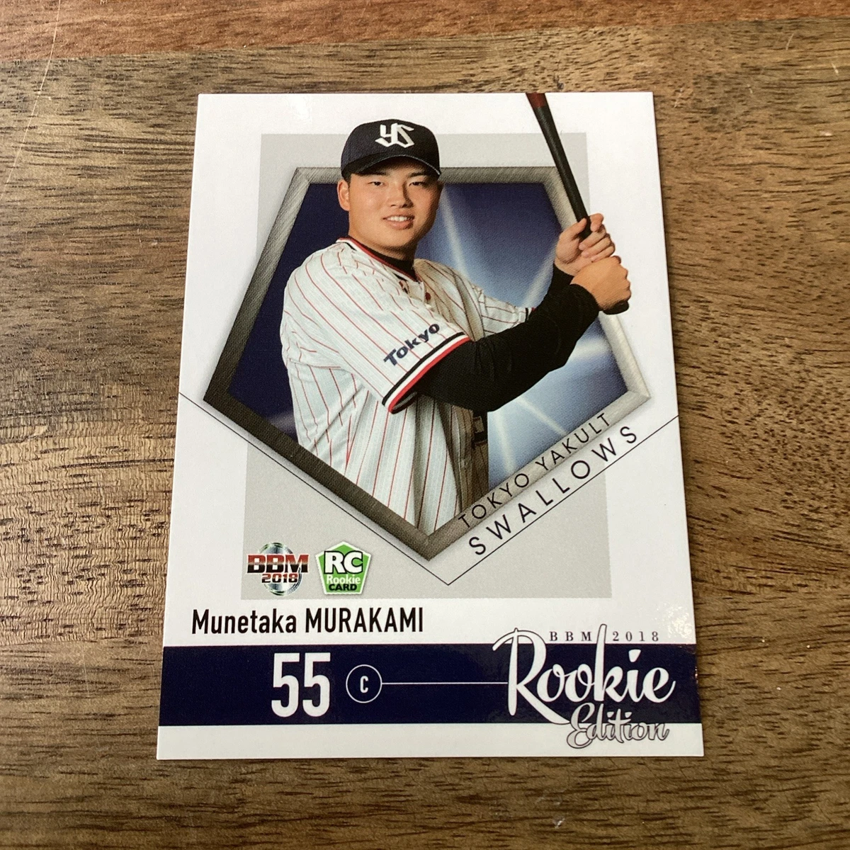 2018 BBM Baseball Trading Cards for sale | eBay