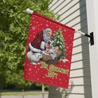 House Flag, Santa and Baby Jesus Outdoor Decor, The Greatest Gift, Christmas
