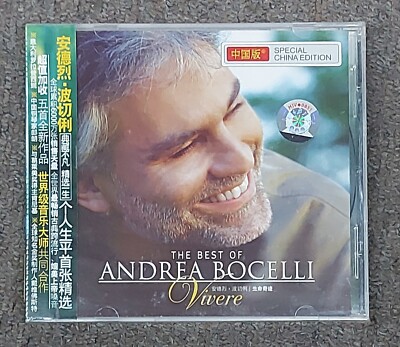 The Best Of Andrea Bocelli: Vivere CD