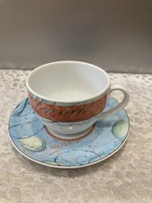 WEDGWOOD VARIATIONS CUP & SAUCER - PORCELAIN ~EXCELLENT CONDITION 1998