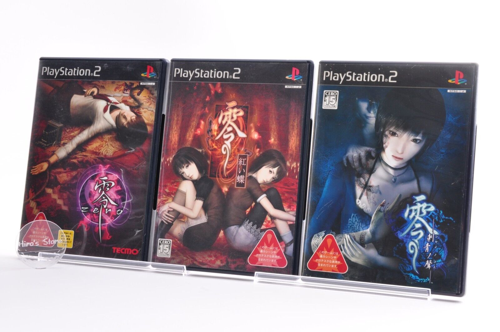 PS2] Project Zero (Fatal Frame)