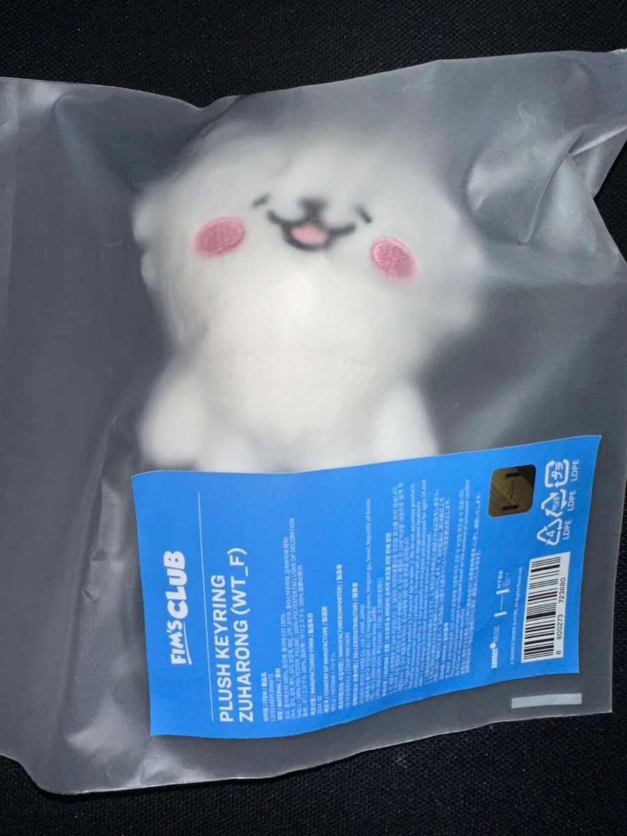 アイドル [FIM'S CLUB ] PLUSH KEYRING Kpop Idol Plush Keyring FIM'S CLUB Plush Doll FEARNOT Fans