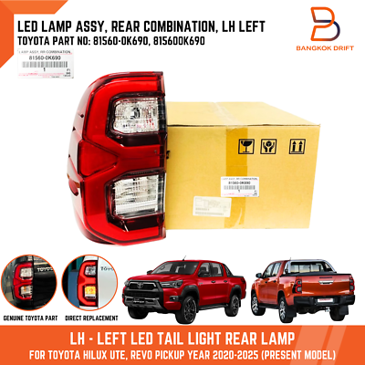 815600K690 LEFT LH LED TAIL LIGHT REAR LAMP FIT TOYOTA HILUX REVO