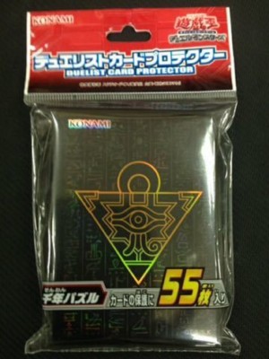 millennium puzzle card sleeves Custom Sleeves main image 0