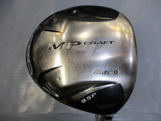 Mizuno mps cheap