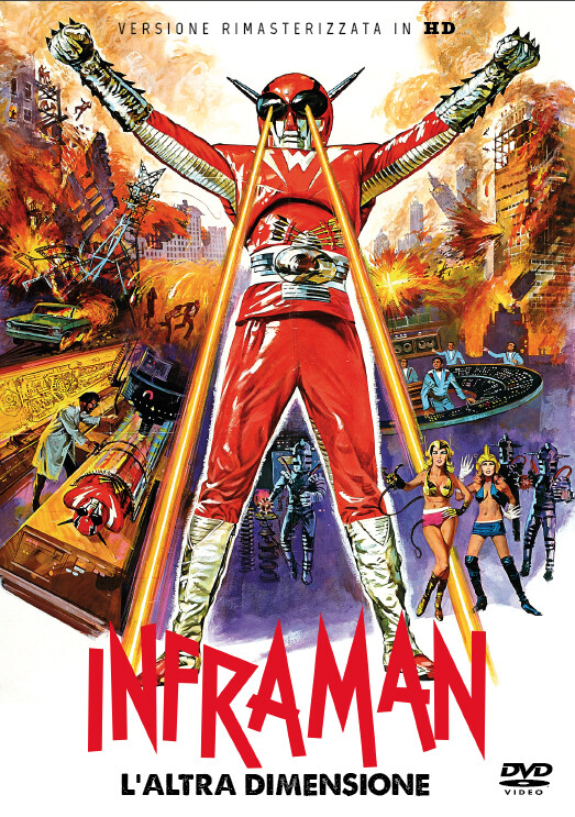 Infra-Man - L'altra dimensione (DVD)