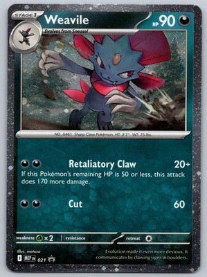 Weavile (Cosmos Holo) 021 Holo ME: Mega Evolution Promo