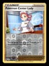 Pokemon Center Lady 060/073 Reverse Holo Pokemon Champion's Path