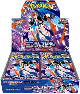 ポケモンカードセットnew box and card s-l400.jpg