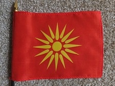 MACEDONIA FORMER FLAG 1992-1995 NEW OLD STOCK...