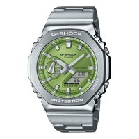Casio G-Shock Herrenuhr GM-2110D-3AER