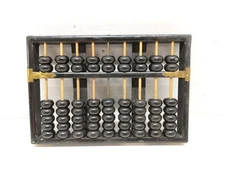 Lotus-Flower Brand 9 Rows 63 Beads Huanghuali Original Wood Chinese Abacus