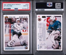 1991-92 Upper Deck FRENCH #532 Arturs Irbe RC PSA 10 GEM MINT
