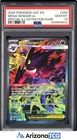 Pokemon 2026 Mega Gengar ex 284/217 SIR Ascended Heroes GEM MINT PSA 10