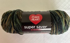 RED HEART Super Saver STRIPES Yarn - Camouflage - 5 Oz/236 Yds