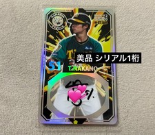 Hanshin Tigers Takumu Nakano On-Site Card Autograph