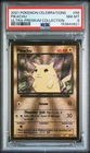 2021 POKEMON CELEBRATIONS ULTRA-PREMIUM COLLECTION #58 PIKACHU PSA 8