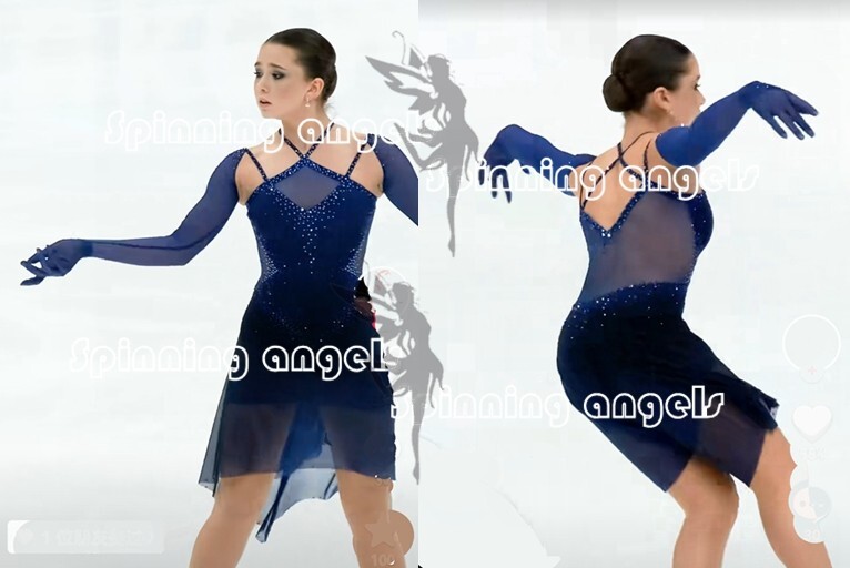 Ice Figure Skating Dress Adult Competition Skating Dress Dance Custom blue | eBay Ice Figure Skating Dress Adult Competition Skating Dress Dance Custom blue | eBay