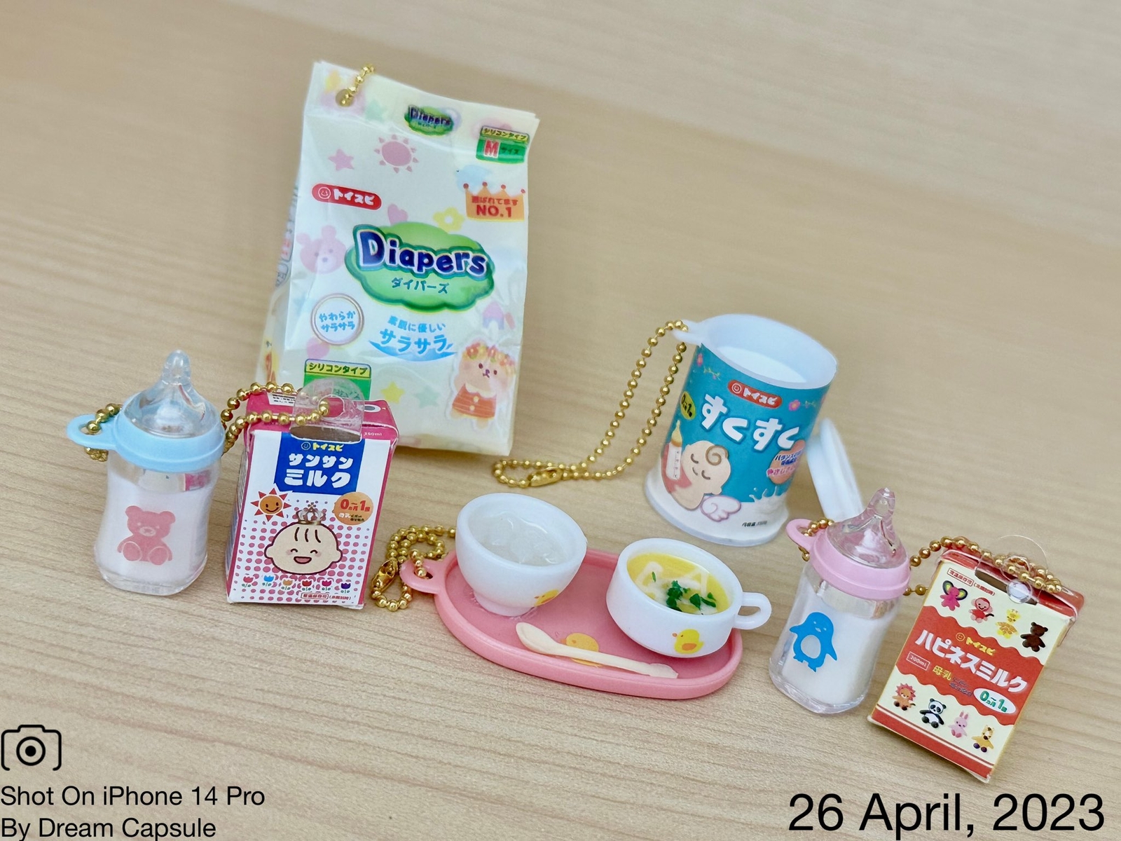 PSL Cute! Children's Bento Mascot Vol.9 Baby Edition Gacha Capsule 319Y