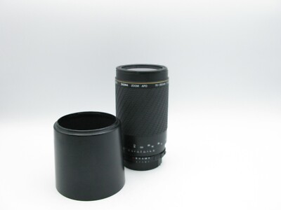 Sigma APO Macro 70-300mm f/4-5.6 Zoom Lens Nikon F (B17 - 300905)
