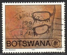 Botswana Stamp Scott 490 Used 8t Petroglyph 1991