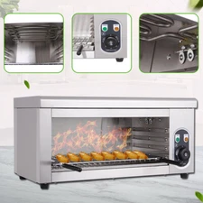 Salamander Broiler Fast Heating Toaster Oven 1500W  Grid Electric Cheese Melter