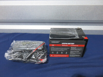 Hakadi 12V 18,000 Deep Cycle Rechargeable Battery and Charger (B3)