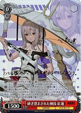 Weiss Schwarz SP Signed FOIL Nikke NIK/S117-T14SP Scarlet