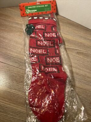 Vintage Sweater Knit  Christmas Stockings Retro Red, Green,White w/pom pom