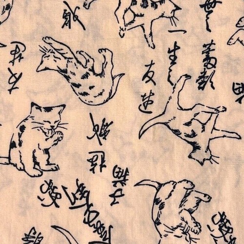 Asian Themed Cat Fabrics - including Maneki Neko Cat Fabric (multiple colors)  - Picture 24 of 34