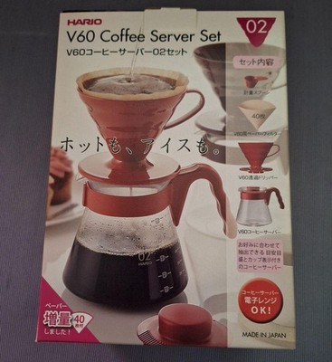 HARIO V60 Coffee Server Set 700ml Red Spiral Rib Dripper 1-4 Cups