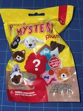 Pop Joann’s Exclusive Brand Mystery Plush Keychain Cat Dogs (lot Of 2)