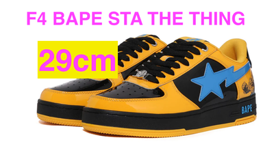 A BATHING APE × MARVEL Fantastic Four BAPE STA “THE THING” – US 11
