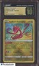 2023 Pokemon SWSH Crown Zenith 105/159 Radiant Eternatus CGC 10 PRISTINE