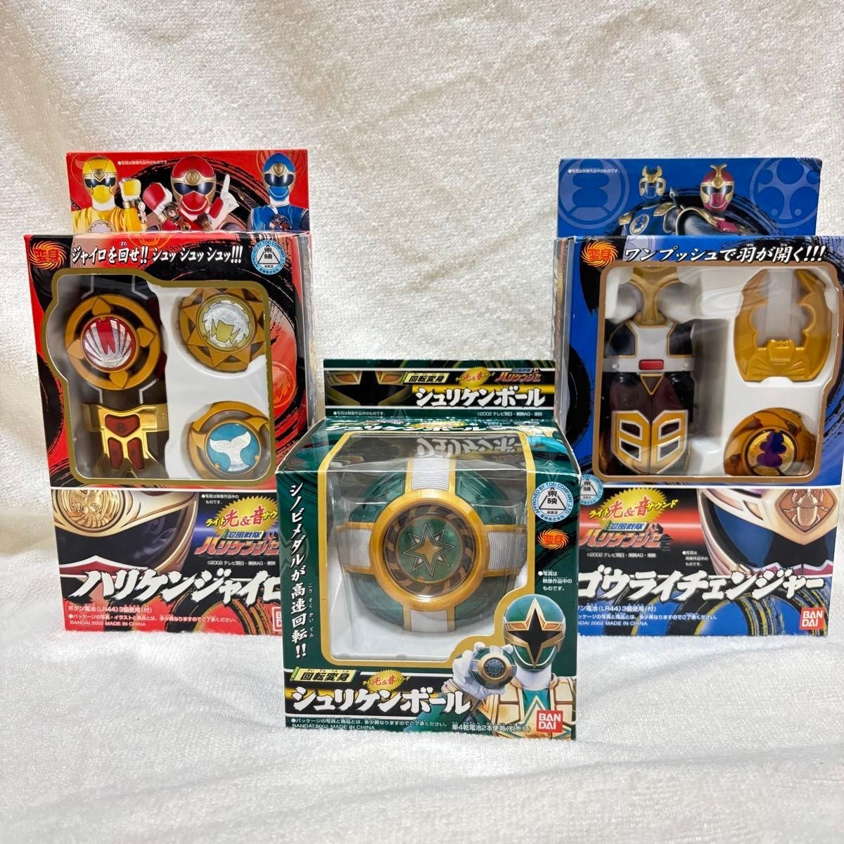 Power Rangers Ninja Storm Hurricaneger Morpher Set of 3 Bandai w