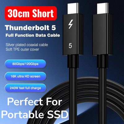 Thunderbolt 5 USB-C Kabel 80Gbps 240W weich flexibel TPE 30cm kurz ideal für SSD