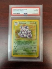 1999 Pokemon Game Base Set Nidoking - Holo #11 PSA 6 EX-MINT