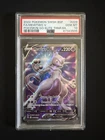 Mewtwo V SWSH229 SWSH: Sword & Shield Promo Cards Holo