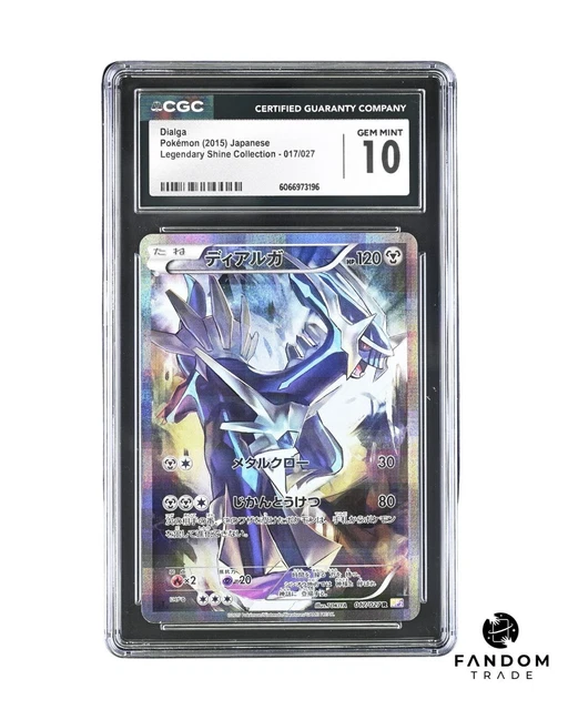 CGC GEM MINT 10 Dialga Legendary Shine Collection Pokemon Card 017/027 LOW POP!
