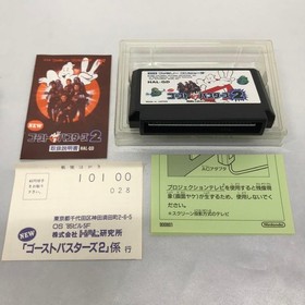 Ghostbusters 2 Famicom FC Japan CIB NTSC-J Postcard Included HAL