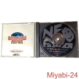 SNK World Heroes Perfect NeoGeo CD Game, Used, Slight Scratches